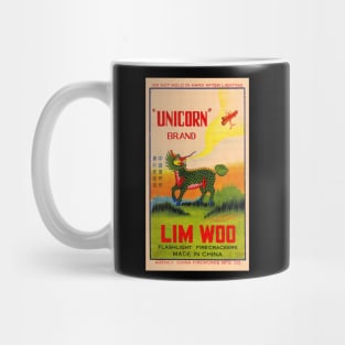 VINTAGE FIRECRACKER UNICORN LIM WOO MADE IN CHINA Mug